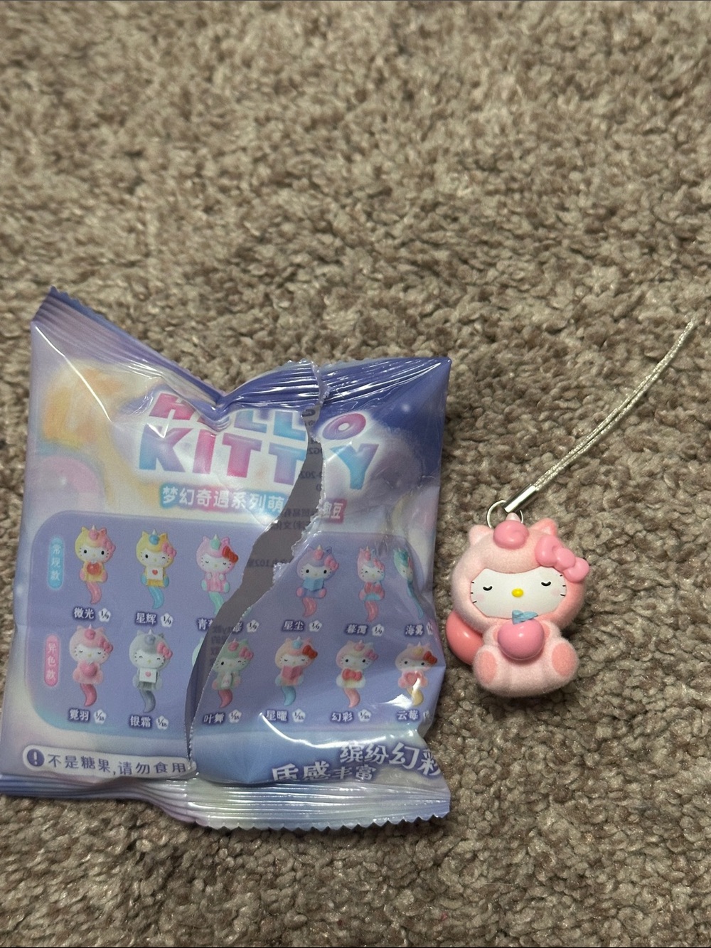 Pink Hello Kitty Unicorn Moetch Charm